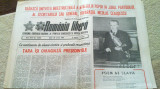 Ziarul romania libera 28 martie 1989 (tara isi omagiaza presedintele )