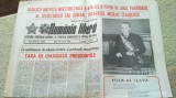 ziarul romania libera 28 martie 1989 (tara isi omagiaza presedintele )