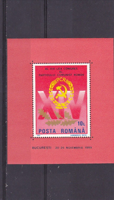 Congresul XIV nr Li 1232 Romania.