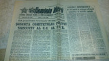 Ziarul romania libera 1 aprilie 1989 - sedinta comitetului politic CC al PCR