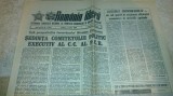 ziarul romania libera 1 aprilie 1989 - sedinta comitetului politic CC al PCR