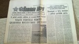 ziarul romania libera 13 iunie 1989