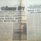 ziarul romania libera 13 iunie 1989