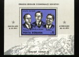 Colita dantelata Soiuz 11