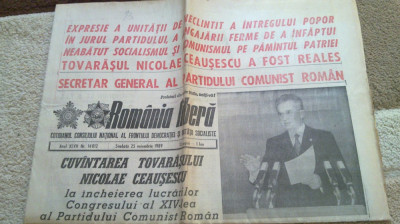 ziarul romania libera 25 noiembrie 1989-ceausescu reales secretar general PCR foto