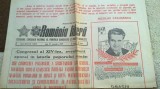 Ziarul romania libera 27 noiembrie 1989-ceausescu este reales secretar general