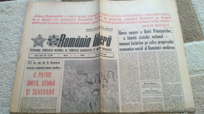 ziarul romania libera 24 ianuarie 1984-125 ani de la unirea munteniei cu moldova
