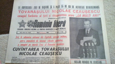 ziarul romania libera 26 ianuarie 1988 (ziua de nastere a lui ceausescu ) foto