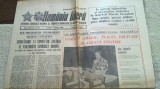 Ziarul romania libera 7 inuarie 1989 (ziua de nastere a elenei ceausescu )
