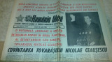 Ziarul romania libera 16 martie 1985 (cuvantarea lui ceausescu)