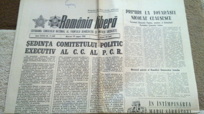 ziarul romania libera 19 august 1981-sedinta comitetului politic executiv al PCR foto