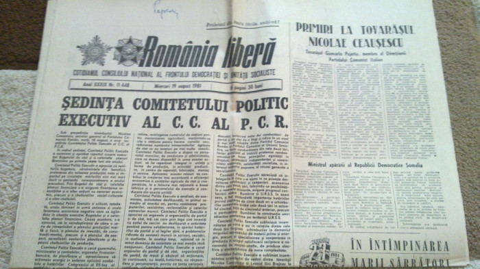 ziarul romania libera 19 august 1981-sedinta comitetului politic executiv al PCR