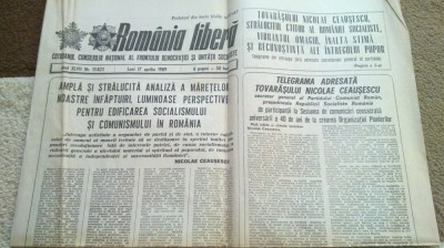 ziarul romania libera 17 aprilie 1989-40 de ani de organiatia pionierilor foto