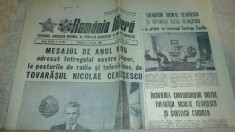 ziarul romania libera 3 ianuarie 1981 (mesajul de anul nou a lui ceausescu) foto