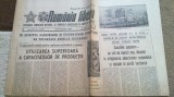 ziarul romania libera 17 noiembrie 1988