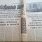 ziarul romania libera 17 noiembrie 1988