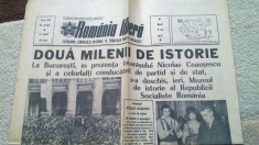 ziarul romania libera 9 mai 1972 -deschiderea muzeului de istorie a romaniei foto