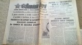 ziarul romania libera 8 martie 1989