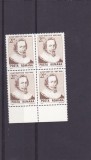Grotius uzuala Nr Lista 1075 blok 4 Romania.