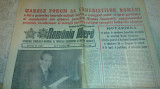 Ziarul romania libera 17 decembrie 1987 (marele forum al comunistilor romani)
