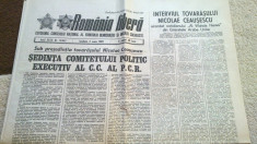 ziarul romania libera 3 iunie 1989 -sedinta comitetului politic executiv al PCR foto