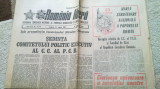 Ziarul romania libera 22 august 1987 (cu ocazia zilei de 23 august )