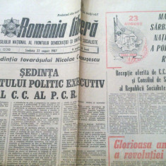 ziarul romania libera 22 august 1987 (cu ocazia zilei de 23 august )