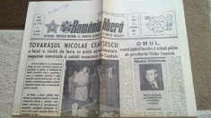 ziarul romania libera 12 octombrie 1981-vizita lui ceausescu prin capitala foto