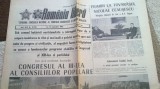 ziarul romania libera 12 septembrie 1985 (congresul consiliilor populare )