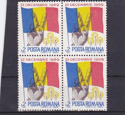 Revolutia nr Li 1233 blok 4 Romania. foto