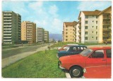 carte postala(ilustrata)-MIERCUREA CIUC-cartierul Tudor Vladimirescu