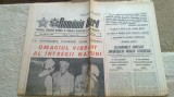 Ziarul romania libera 7 ianuarie 1984 (ziua de nastere a elenei ceausescu )