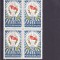 UTC nr Li 786 blok 4 Romania.