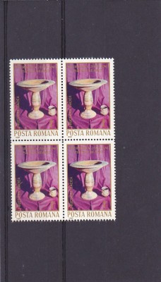 Ziua marcii nr Li 1022 blok 4 Romania. foto