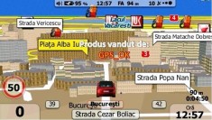 SOFTWARE NAVIGATIE GPS HARTI IUNIE 2012 IGO 8 PRIMO 2.0 EUROPA ROMANIA PASAJUL BASARAB PENTRU MIO SERIOUX EVOLIO GOCLEVER NORTH CROSS SMAILO WAYTEQ foto