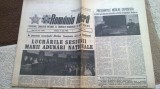 ziarul romania libera 2 iulie 1983 -lucrarile sesiunii marii adunari nationale