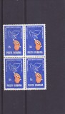 Pentru pace Nr List 857 Romania.