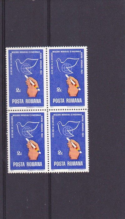 Pentru pace Nr List 857 Romania.