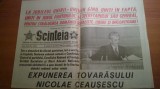 ziarul scanteia 2 decembrie 1978 (expunerea tovarasului nicolae ceausescu)