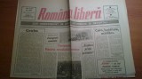 ziarul romania libera 6 ianuarie 1990 (revolutia )