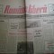 ziarul romania libera 6 ianuarie 1990 (revolutia )
