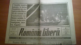 Ziarul romania libera 12 ianuarie 1990 (revolutia )