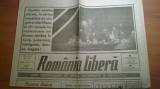 ziarul romania libera 12 ianuarie 1990 (revolutia )