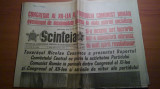 Ziarul scanteia 20 noiembrie 1979 (congresul al 12-lea al partidului comunist )