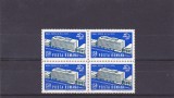 UPU Nr List 738 Romania.