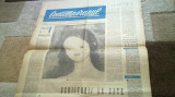 Ziarul contemporanul 7 februarie 1964