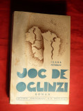 Ioana Petrescu - Joc de Oglinzi - Prima Ed. 1943