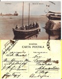 Constanta- Portul- Barca de salvare, Circulata, Printata