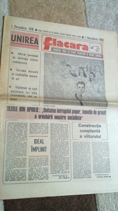 ziarul flacara 25 noiembrie 1988 (70 de ani de la unire ) foto mare ziarul flacara 25 noiembrie 1988 (70 de ani de la unire ) foto mare