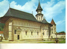 bnk cp Manastirea Putna - circulata foto